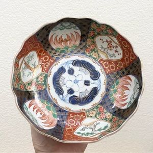 Vintage Unsigned IMARI Japan Blossoms and Trees Scene Decorative 7” Bowl